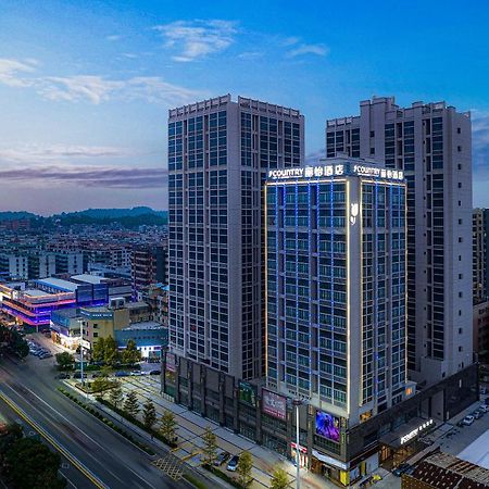 Country Inn & Suites By Radisson - Taishan East Branch Luaran gambar