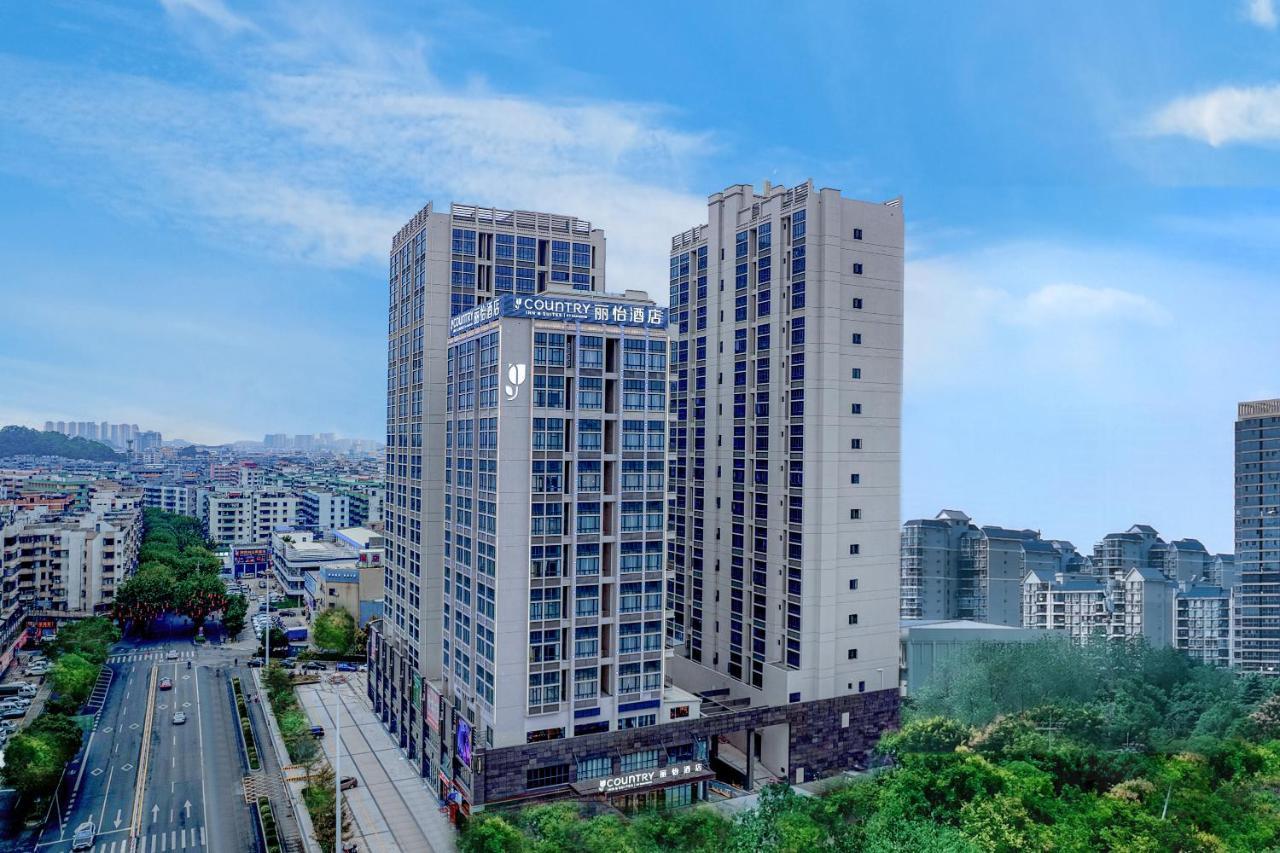 Country Inn & Suites By Radisson - Taishan East Branch Luaran gambar