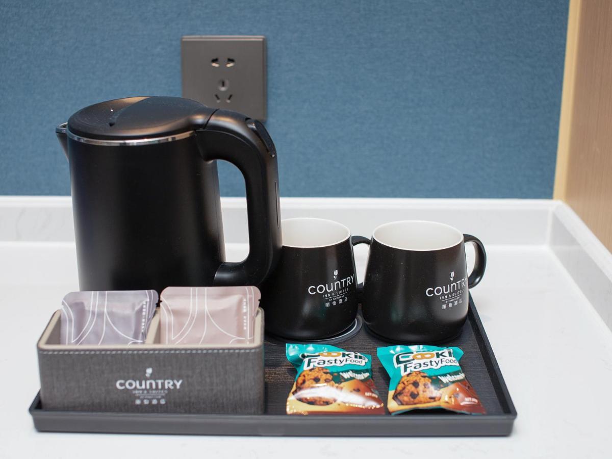 Country Inn & Suites By Radisson - Taishan East Branch Luaran gambar