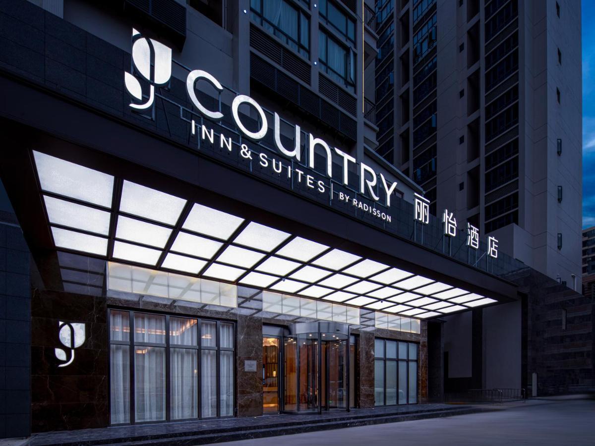 Country Inn & Suites By Radisson - Taishan East Branch Luaran gambar